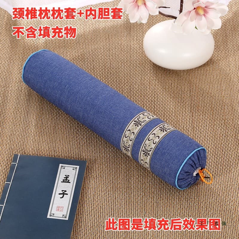 Cervical Pillow Cover Cylindrical Pillow Cover Round Pillow Cover Spine Pillow Cover Inner Cover Neck Pillow Cover Pillow Case