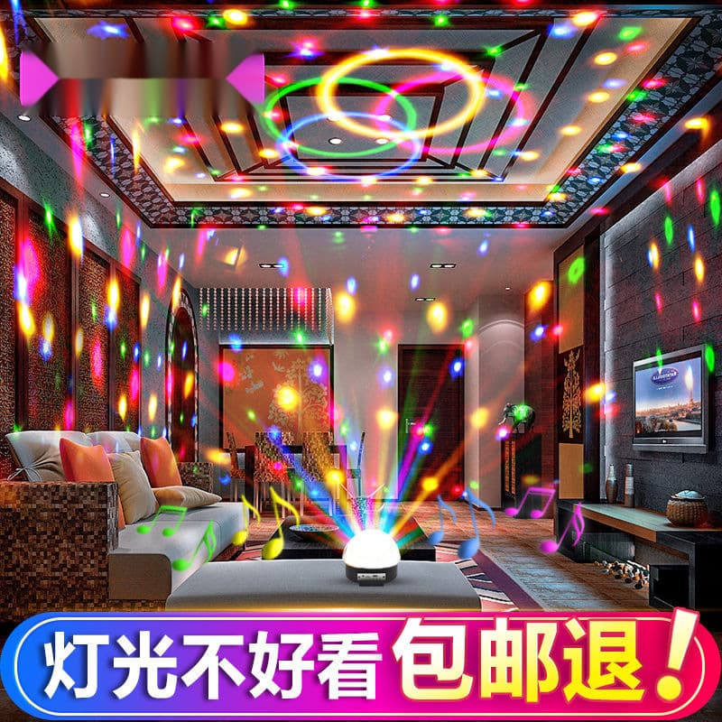 Colored lights, night lights, ktv flash lights, internet celebrity bungee starry sky lights, room decorations, colorful led star lights
