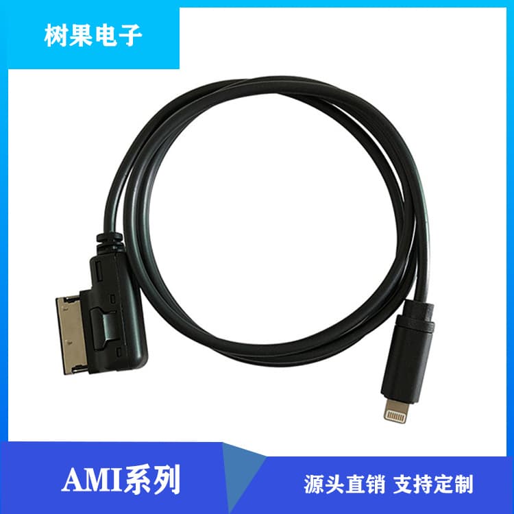 Professional Electrician's Audio Video Cable For Home Office Use High Quality Copper Core Material Durable Design