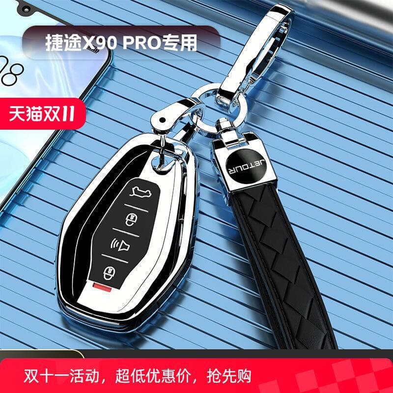 Jietu X90PRO Key Case Special Car Key Cover Luxury Elite Noble Buckle Protection 2024 Model Men Women New
