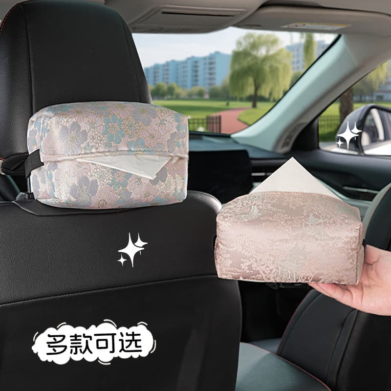 2026 new product car tissue box high-end car hanging paper box new Chinese style car tissue hanging bag