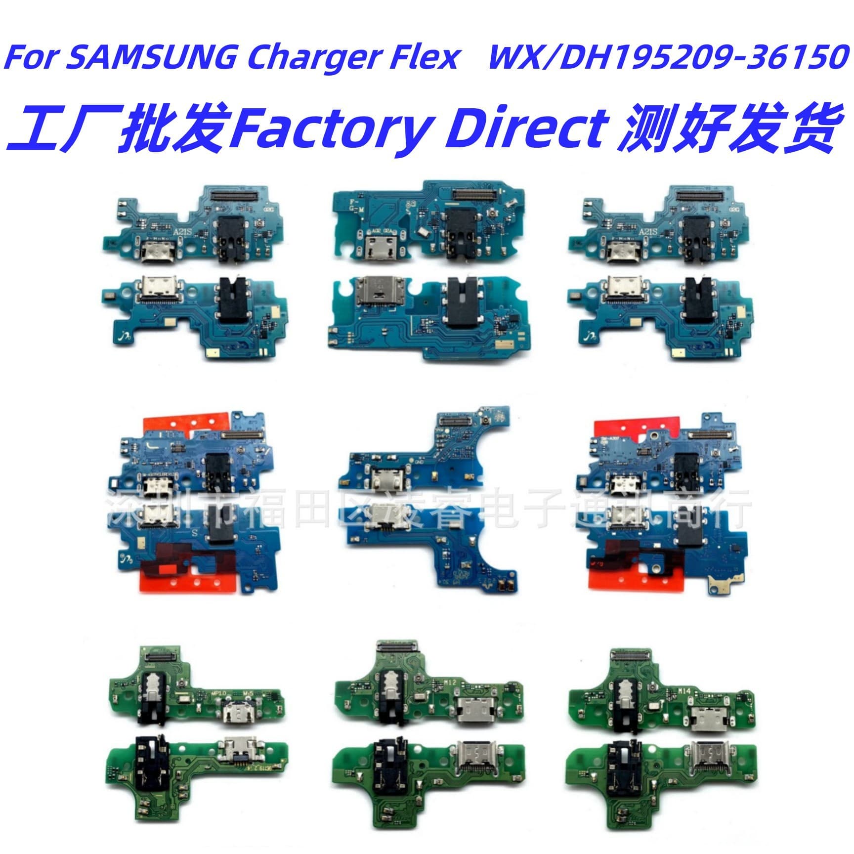 Compatible with SAMSUNG A30 A15 A03core A21S Charging Port Flex Cable