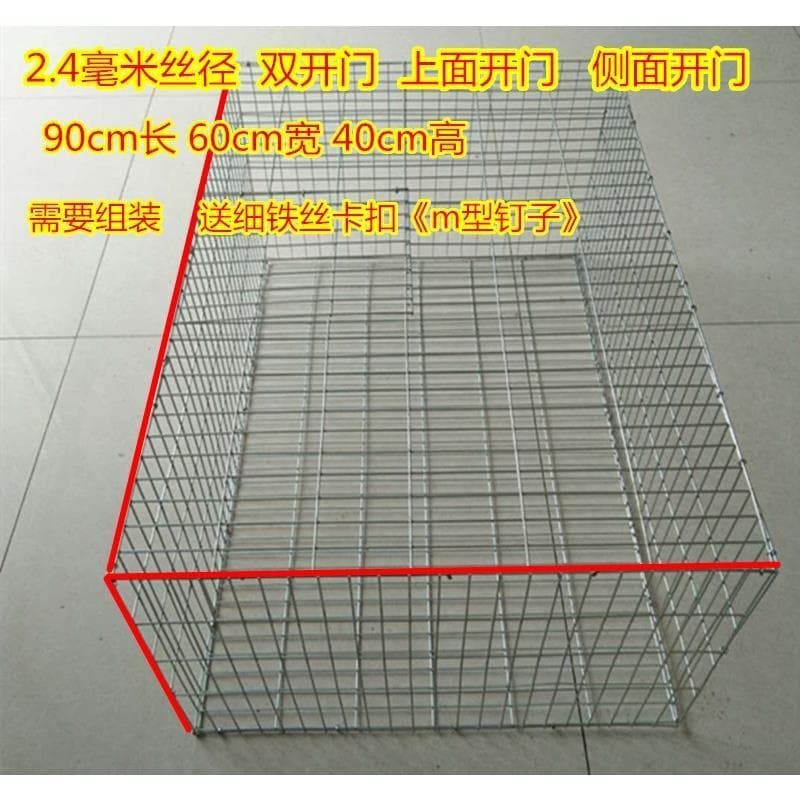 Free Shipping, Galvanized Wire Cage for Chickens, Pigeons, Rabbits, Birds, Transport, Breeding, Chicks