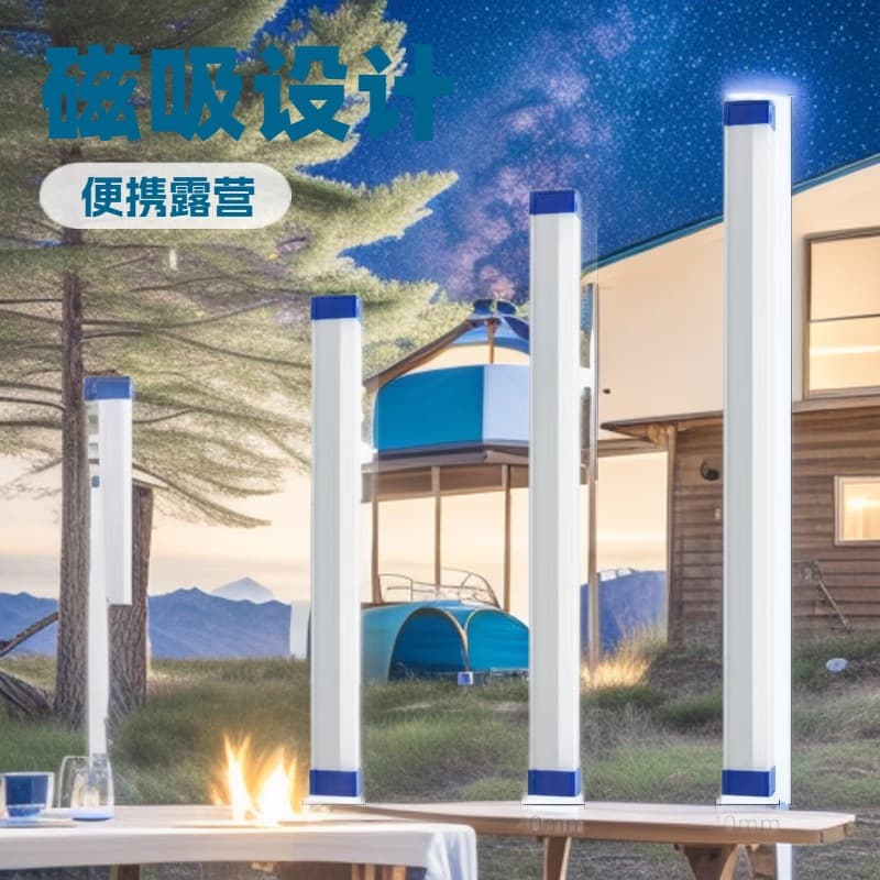 Emergency Light, Magnetic Emergency Light Bar, Strip Emergency Light, Camping Light, Portable Emergency Light