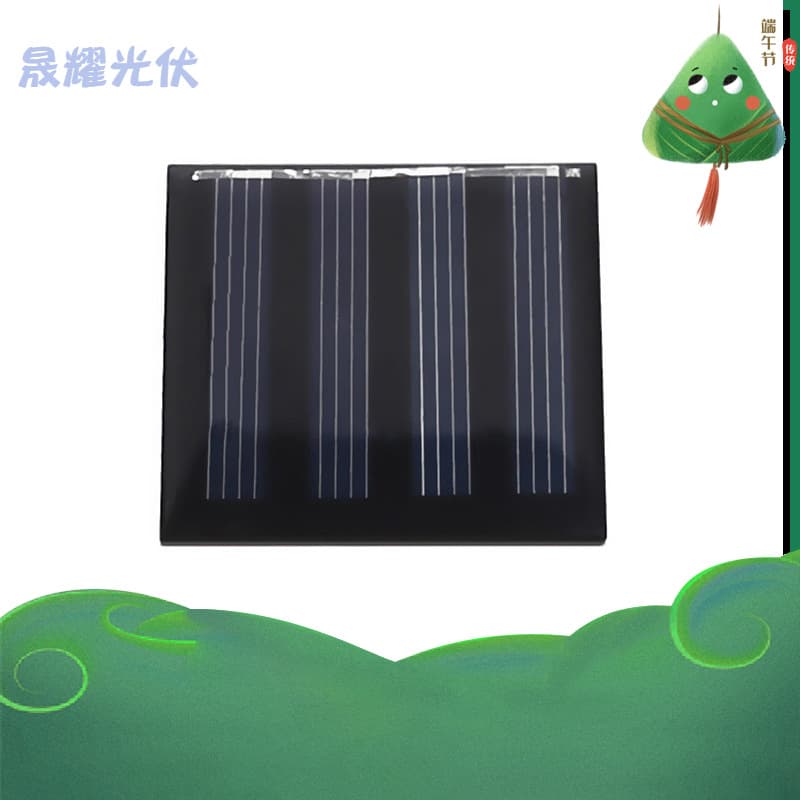 Solar Photovoltaic Panel Solar Epoxy Resin Board 45 Cell Panel Module Light Energy Experiment DIY