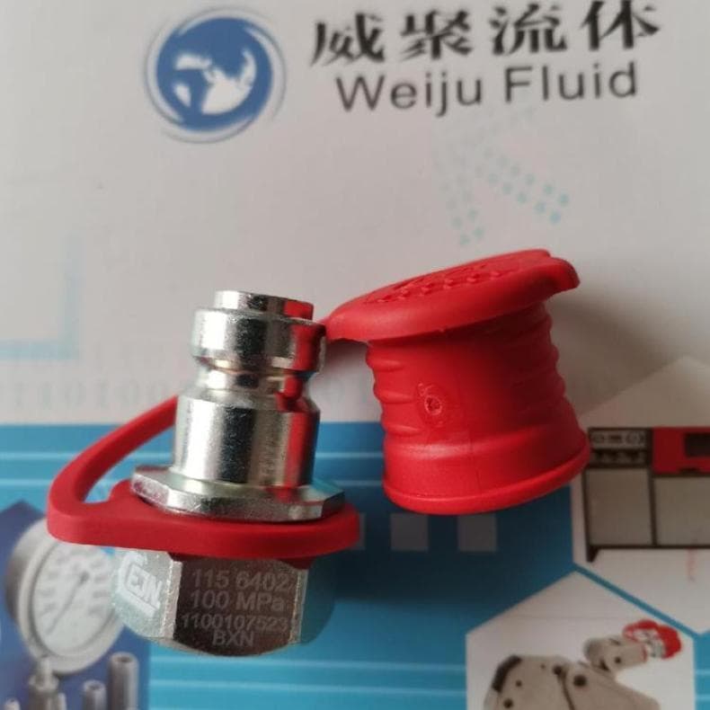 CEJN Hydraulic Quick Connector 10 115 1202 Female G1/4 Internal Thread 100MPA