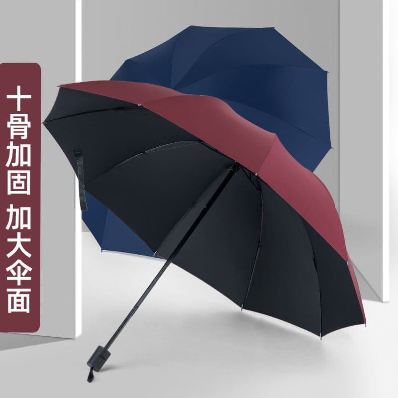 Custom Manual Foldable Extra Large Sun Umbrellas with UV Protection, All-Weather Shade Umbrellas for Disposable Bulk Purchase