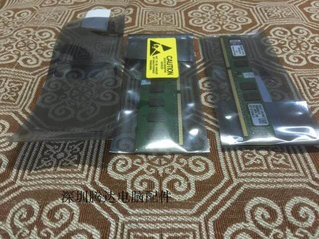 Memory Stick Bag Anti-Static Bag Small/Large Board Bag with Seal Desktop Memory Packaging Bag