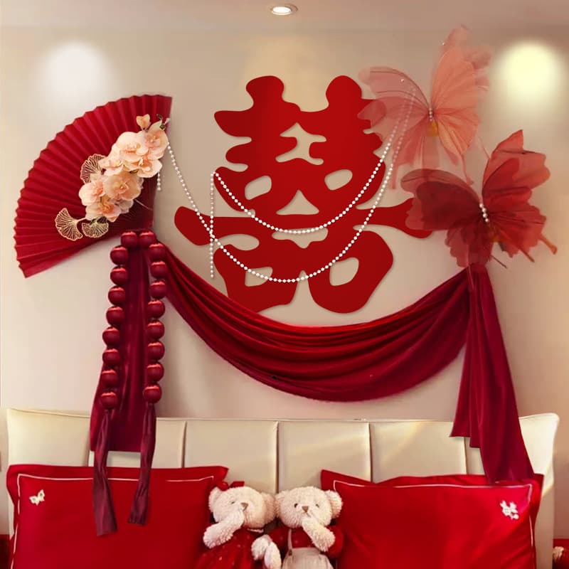 Wedding Room Decoration Set for Bride's Bedroom Headboard, Atmosphere for New Home, Wedding Character Morning Robe Background Wall