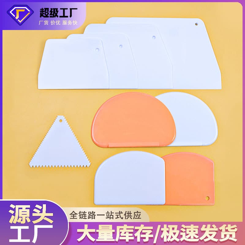 Baking tools semi-circular plastic scraper cake cream soft scraper hard soft curved scraper