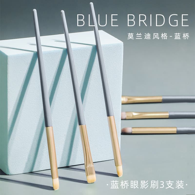 Trendy Popular 3-Piece Eyeshadow Brush Set Portable Universal Eyeliner Aegyo-Sal Brush Makeup Brush Fine Eye Detail Brush Set