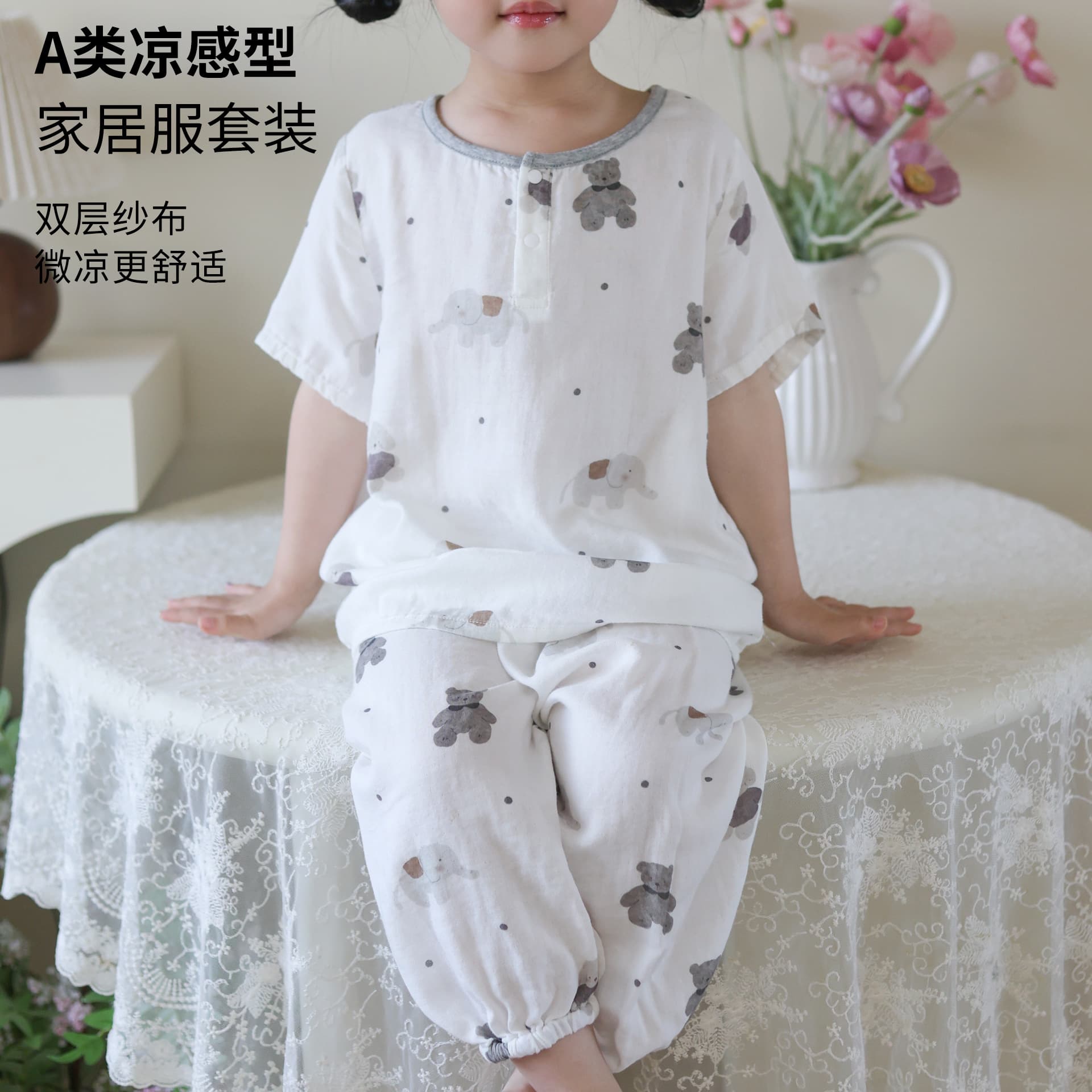Class A Bamboo Cotton Gauze Children's Pajamas Spring and Summer Girls Homewear Summer Thin Air-Conditioned Clothing for Boys and Babies