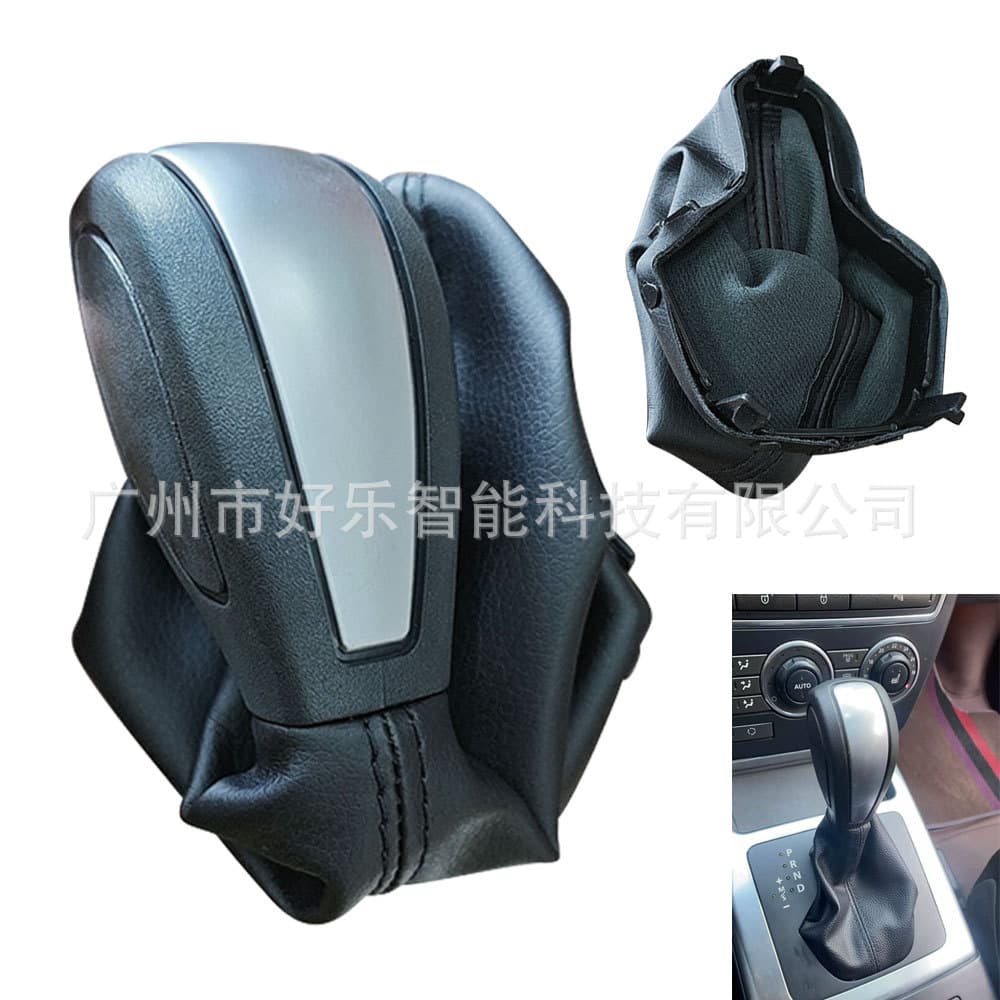 Suitable for Land Rover Freelander 2 2008-2012 automatic gear handle gear head dust cover gear lever shift cover