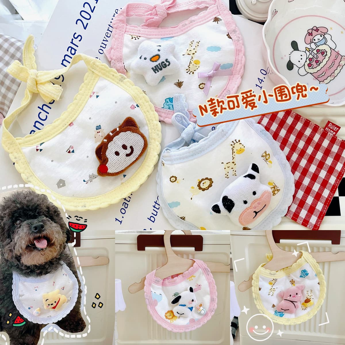 Third Edition Fun Pet Bib, Cute Cat and Dog Neck Scarf, Small and Medium Dog Bandana Bow Tie, Cross-Border Birthday Accessories