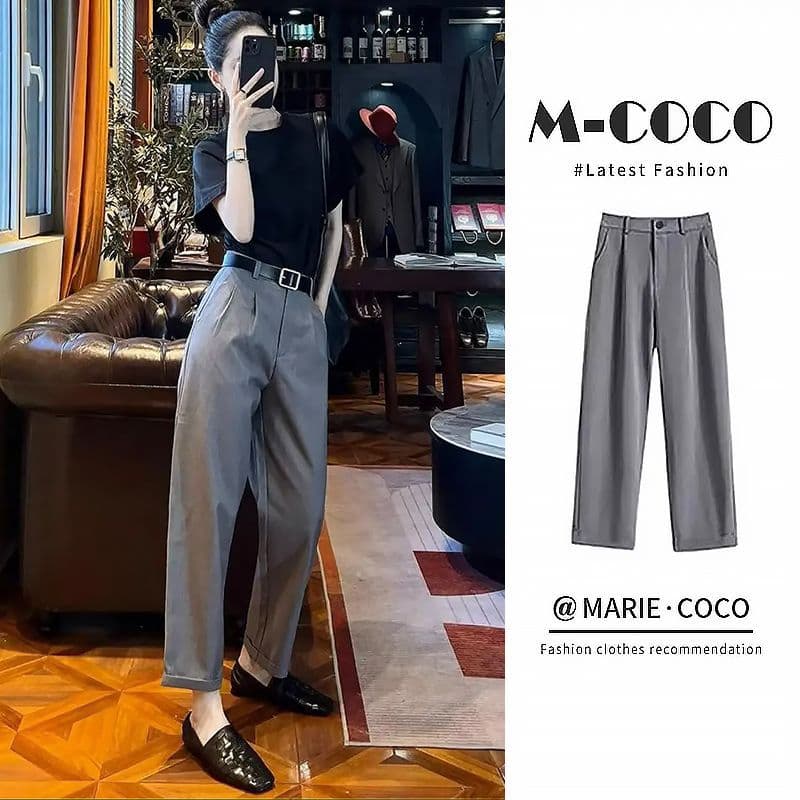 Premium Nine-Length Cigarette Pants Women 2026 Spring/Summer New Slim Versatile Gray Suit Pants Harem Straight Pants