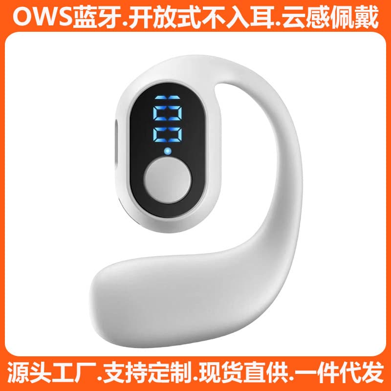 With Display Single Ear Hook Bluetooth Earbuds Ultra-Long Battery Life Button Version OWS Non-In-Ear Conduction Sports Wireless Headphones