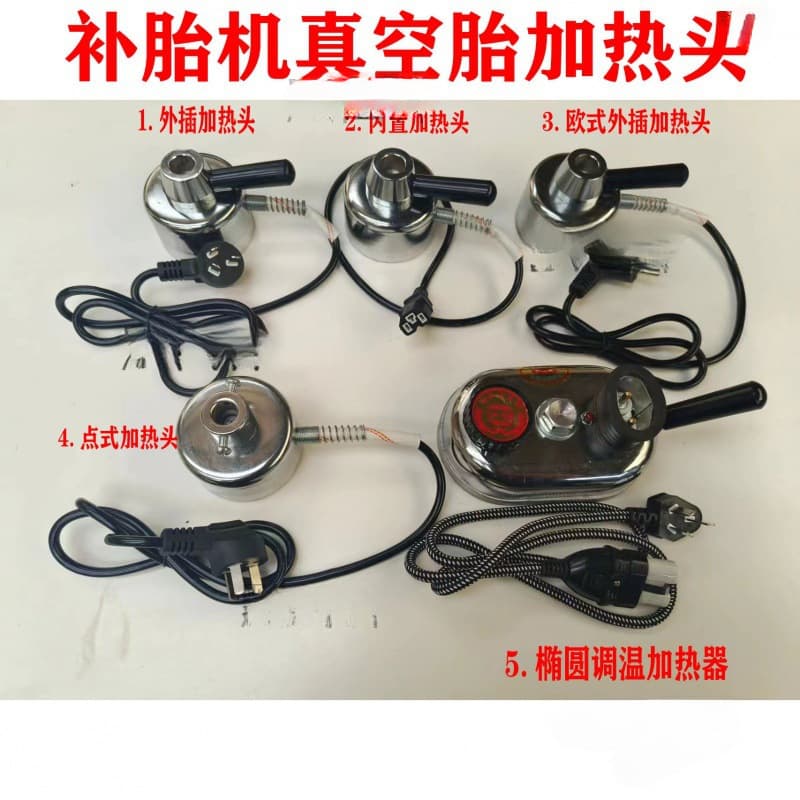 Hot Selling Tire Machine Constant Temperature Motorcycle Tire Repair Auto Temperature Adjustment Accessories Tire Repair Iron
