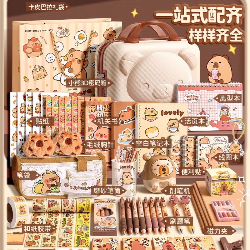 Kapibala stationery set, high-end gift, essential stationery gift package for school, birthday gift for girls