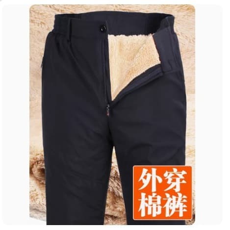 Factory Wholesale Men's Middle-Aged and Elderly Cotton Pants Three-Layer Thickened Outer Wear Lamb Fleece Pants Winter Thick Long Pants
