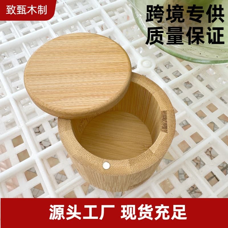 Bamboo Seasoning Box with Magnetic Rotating Lid, Bamboo Seasoning Jar, Bamboo Wood Spice Jar, Household Kitchen Seasoning Container Storage