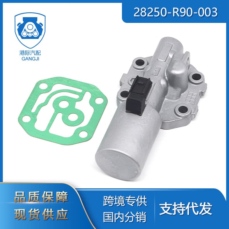 For Honda Accord Parts 28250-R90-003 28250R90003 Transmission Solenoid Valve Single Valve