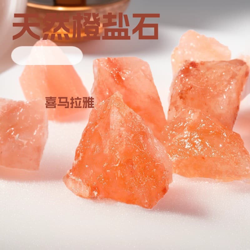Himalayan Pink Salt Lick Stone for Hedgehogs and Hamsters, Small Animal Chewing Salt Brick, Diffuser and Aromatherapy Stone