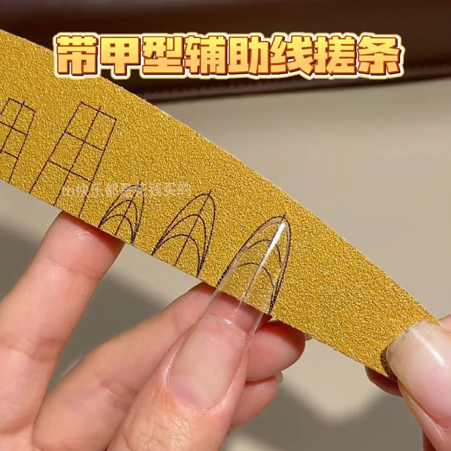 Nail Sanding Sticks, Professional Nail File, Reusable Washable Sponge Buffer, Polishing Tool, Manicure Abrasive Stick