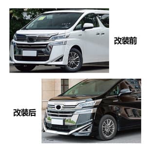 Toyota Vellfire 19 China Version M Small Body Kit Door Panel Cross-Border Wholesale Drop Shipping
