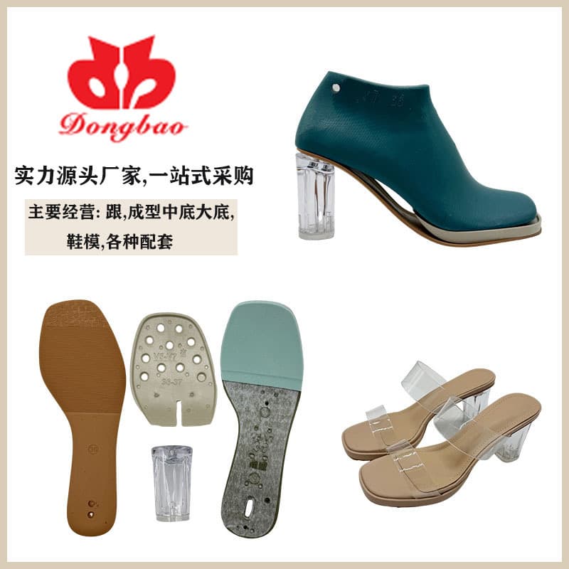 Factory Direct Semi-Finished Matching Sandal Molded Midsole Rubber Outsole Waterproof Platform 7CM Transparent Crystal