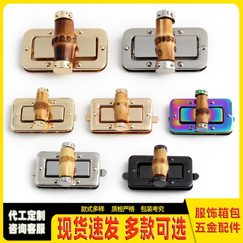 Factory direct sales of natural bamboo knotted locks with gold twist lock clasps, handmade bamboo double G-shaped bamboo twist locks, and fixed locks.
