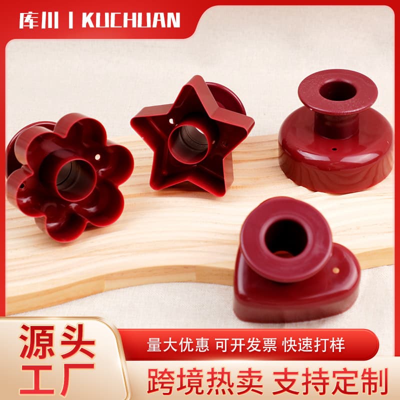 Cross-border Special Donut Mold Kitchen Home Mousse Cake Mold DIY Cookie Baking Tool Set Wholesale