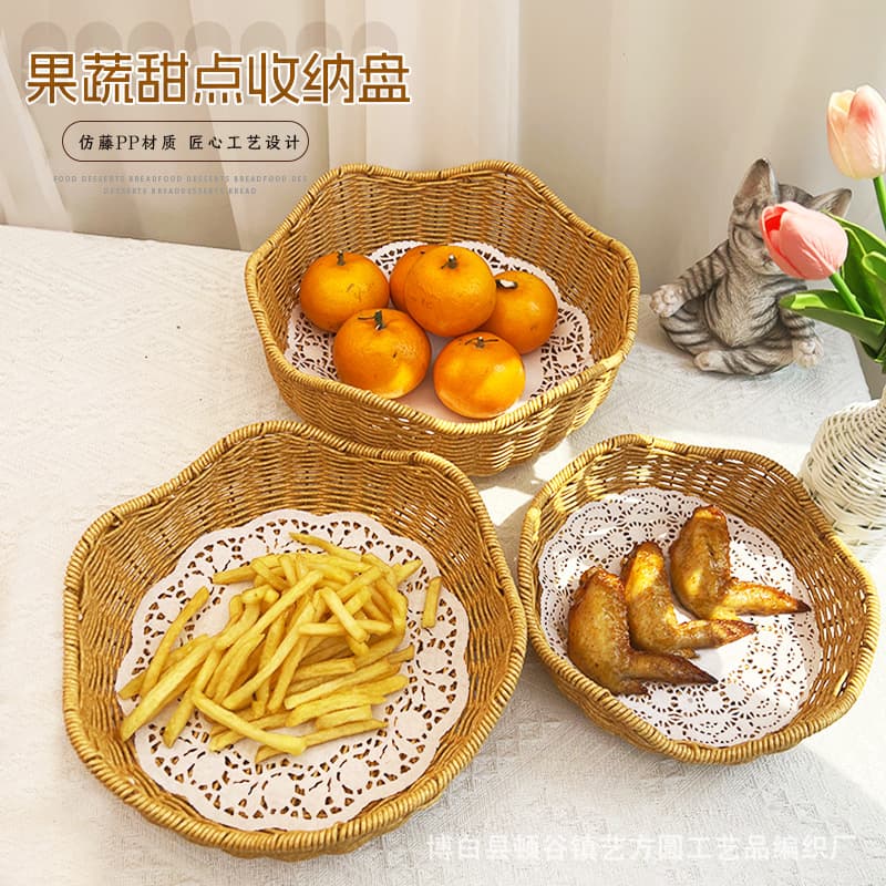 Creative wave-shaped snack basket, imitation rattan fruit basket, woven snack plate, fruit basket, dried fruit basket, handmade tray, dessert basket