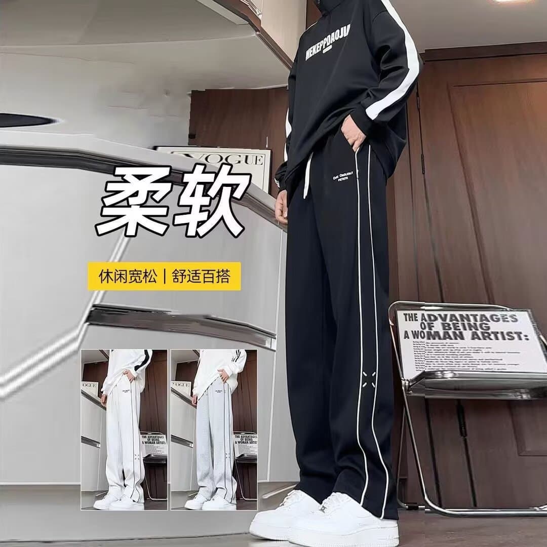 2025 Spring Trendy Loose Solid Color Men's Casual Pants Sweatpants Fashion Spring Autumn Long Pants Ins Hong Kong Style