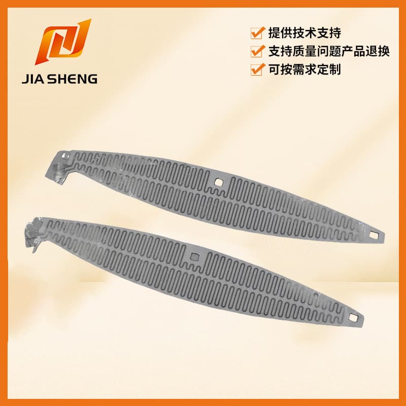 Manufacturer Wholesale PET Heating Sheet, Mattress Heating Sheet, Electric Blanket Insulation, Polyimide Production of Various Heating Sheets