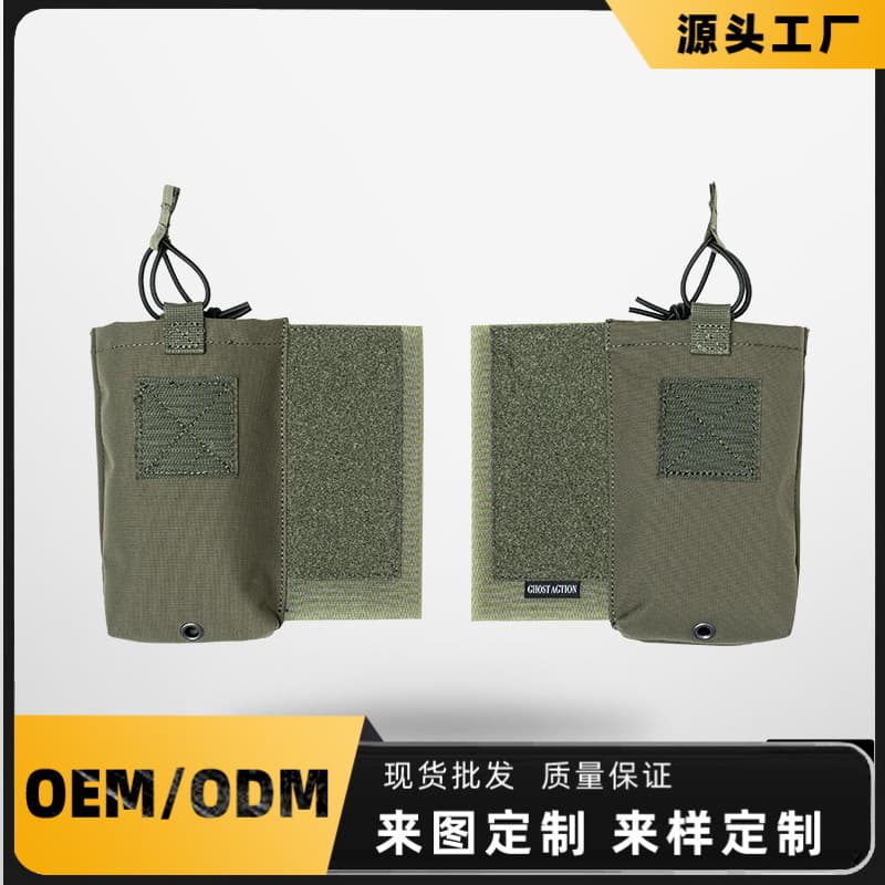 Ghost Recon Tactical Vest Left and Right Built-in Intercom Pouch Radio Pouch Tool Pouch for PRC152 148