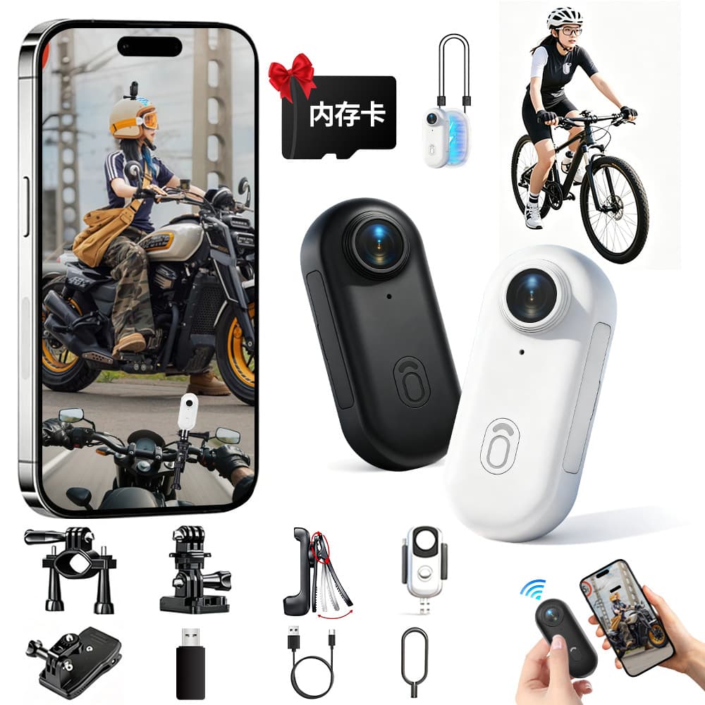 In Stock Thumb Riding Camera WIFI Magnetic Back Clip H88 Sports Thumb Recorder Pet Vlog Portable No