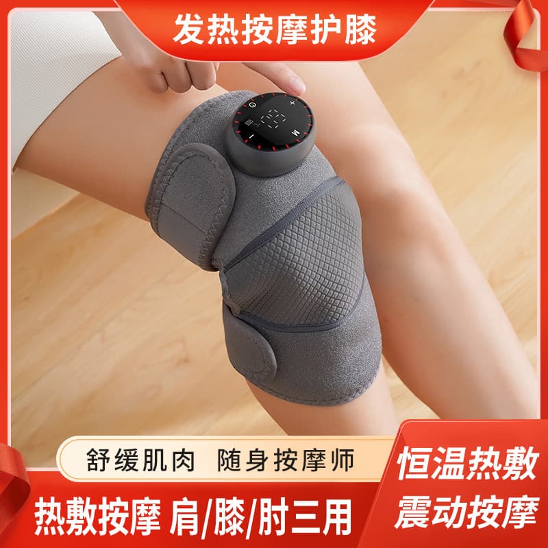 Electric Heating Knee Pad Self-Heating Massager for Warmth, Knee Joint Heat Therapy Pain Relief Device