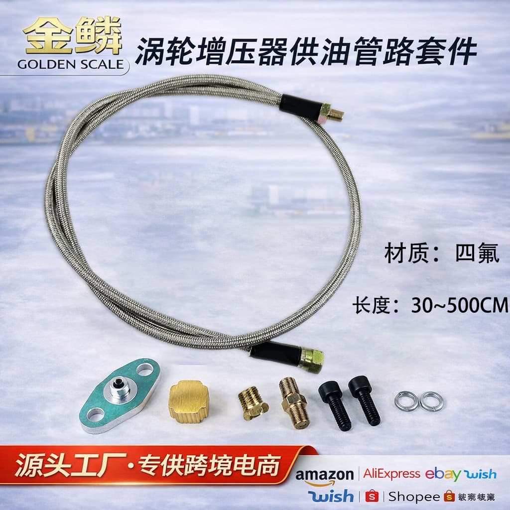 30~500cm AN4 PTFE Stainless Steel Braided Hose Turbocharger Oil Feed Line Kit