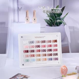 Honey Ice Sheer 30-Color Nail Polish Gel Set VINIMAY New Brightening Ice Sheer Nude Gel Nail Salon Professional