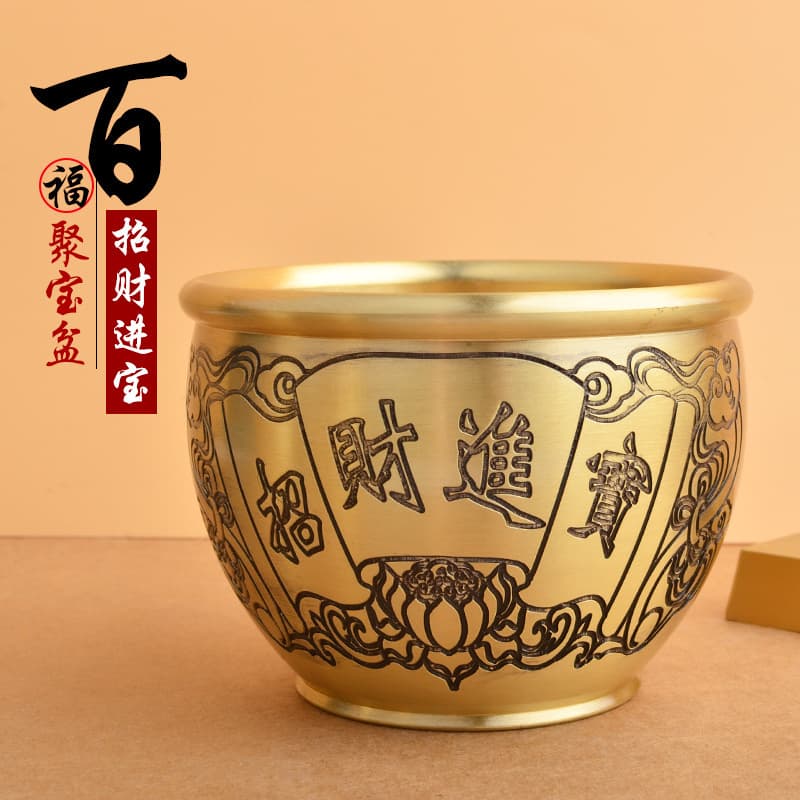 Pure Brass Rice Jar with Engraved Golden Toad and Hundred Blessings, Treasure Bowl Desktop Ornament, Ashtray, Study Room Wealth Attraction Decoration