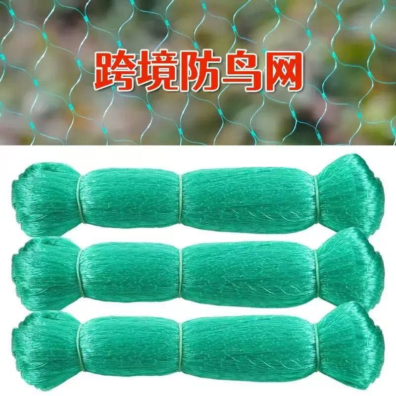 Bird Net, Polyethylene Extruded Protective Net, Garden Pond Courtyard Grape Fruit Tree Bird Protection Cover