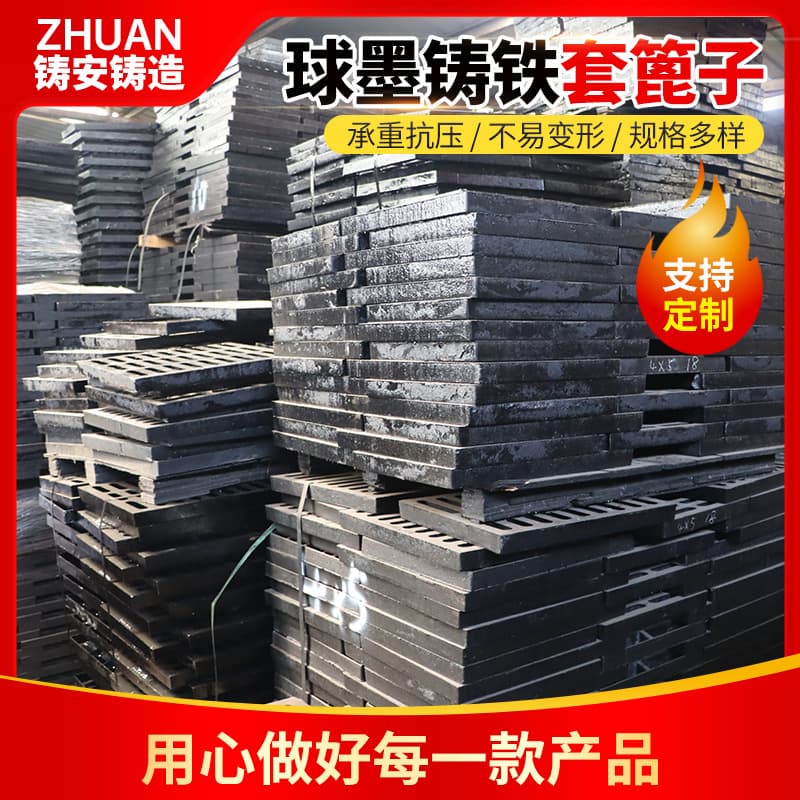200*400*15 Cast Iron Drainage Ditch Cover, Underground Garage Cover, Cast Iron Grate