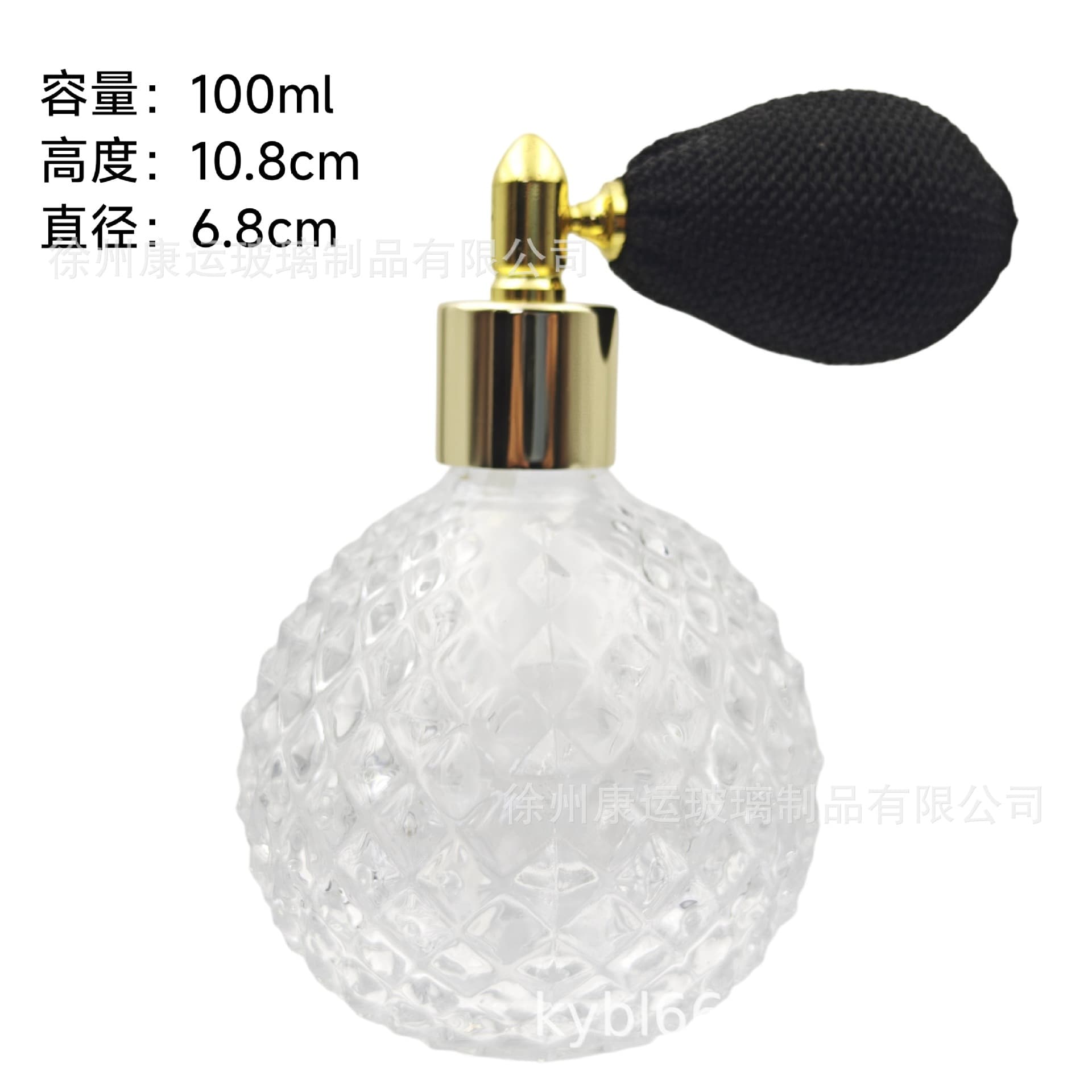 Light Luxury 100ml Vintage Airbag Perfume Bottle Transparent Glass Spray Bottle Colorful Portable Perfume Refillable Starry Sky Bottle