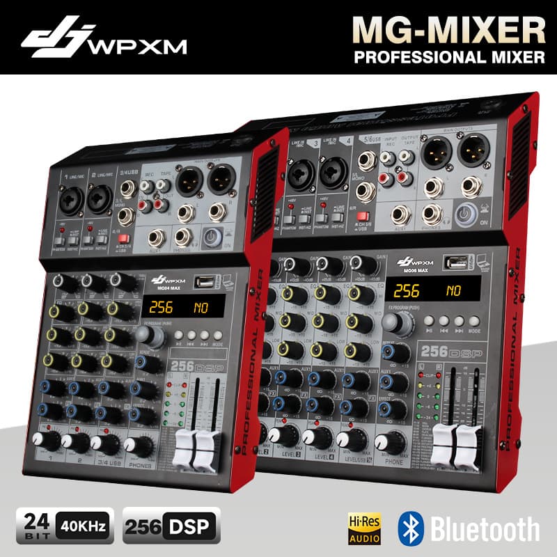 4/6 channel mixer sound card, built-in DSP effect, universal for 48V conference and stage performances