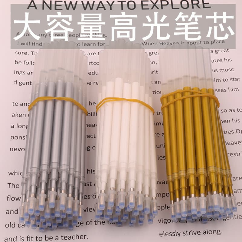 Large-capacity highlight pen gold and silver white Big Mac highlight refill black cardboard painting hard pen calligraphy special refill