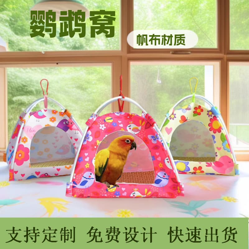Parrot Tent Canvas Bird Nest for Budgie Cockatiel Conure Lovebird Sleeping Hut Hanging or Floor Bird Cage Accessory