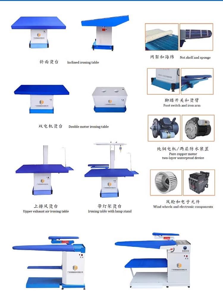 Industrial exhaust ironing table, inching dehumidification, self-priming air ironing bed sheet, double swing arm, garment factory dry cleaning shop ironing machine