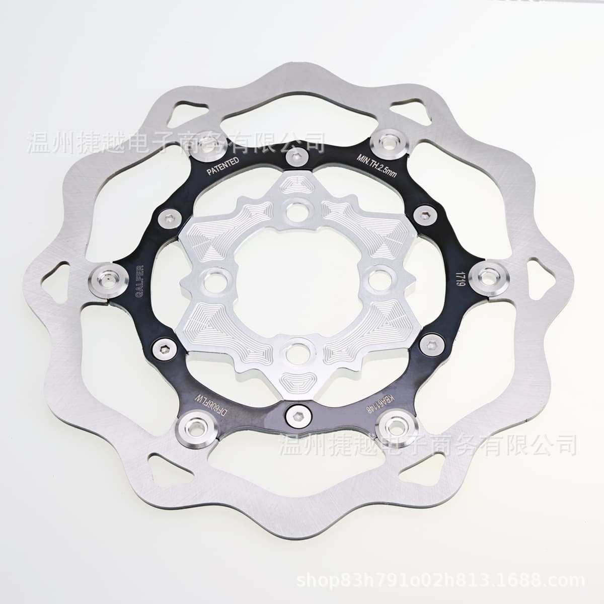 Motorcycle modification patterned disc Southeast Asia GL150 cnc floating disc 260mm brake disc.