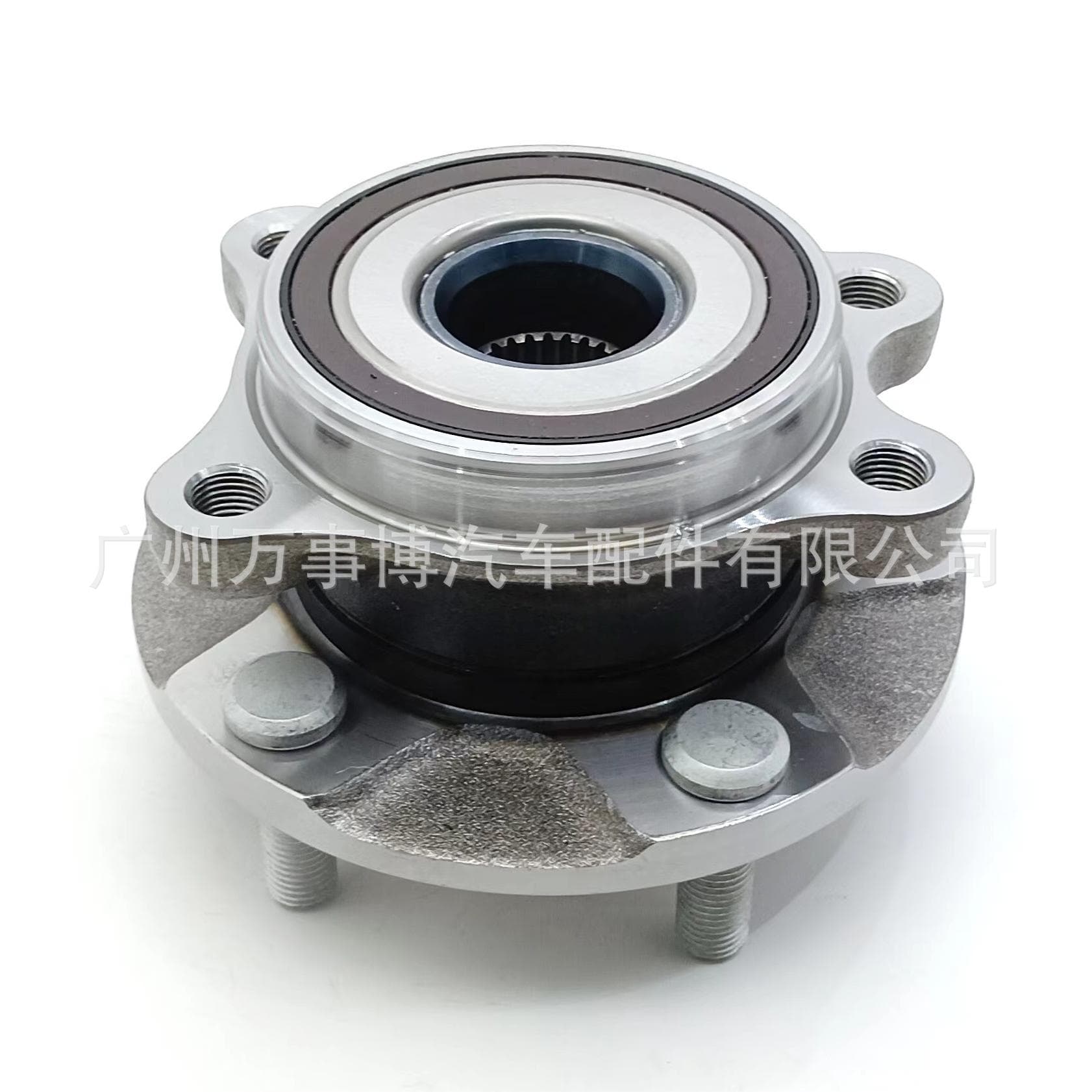 Compatible with Toyota RAV4 2006-2019 Front Wheel Hub Bearing 43550-42020