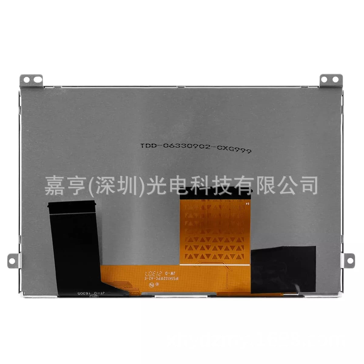 TDO-WVGA0633F00039 TDO-WVGA0633F00045 Display Touch Screen